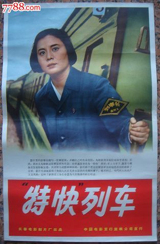 湖南师范大学研究生需要学位证吗